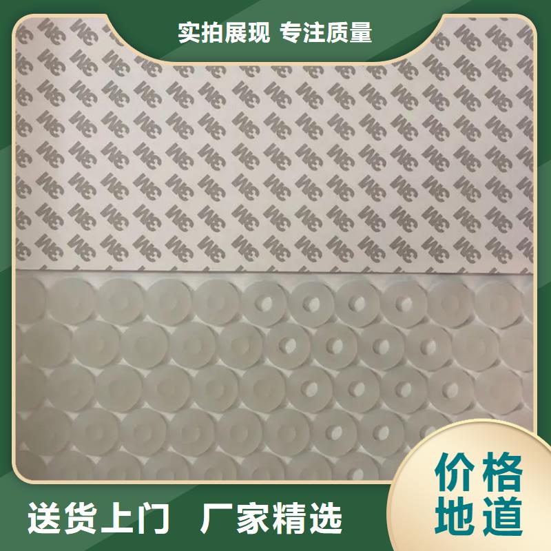 怒江硅胶垫能耐多少高温可加工设计