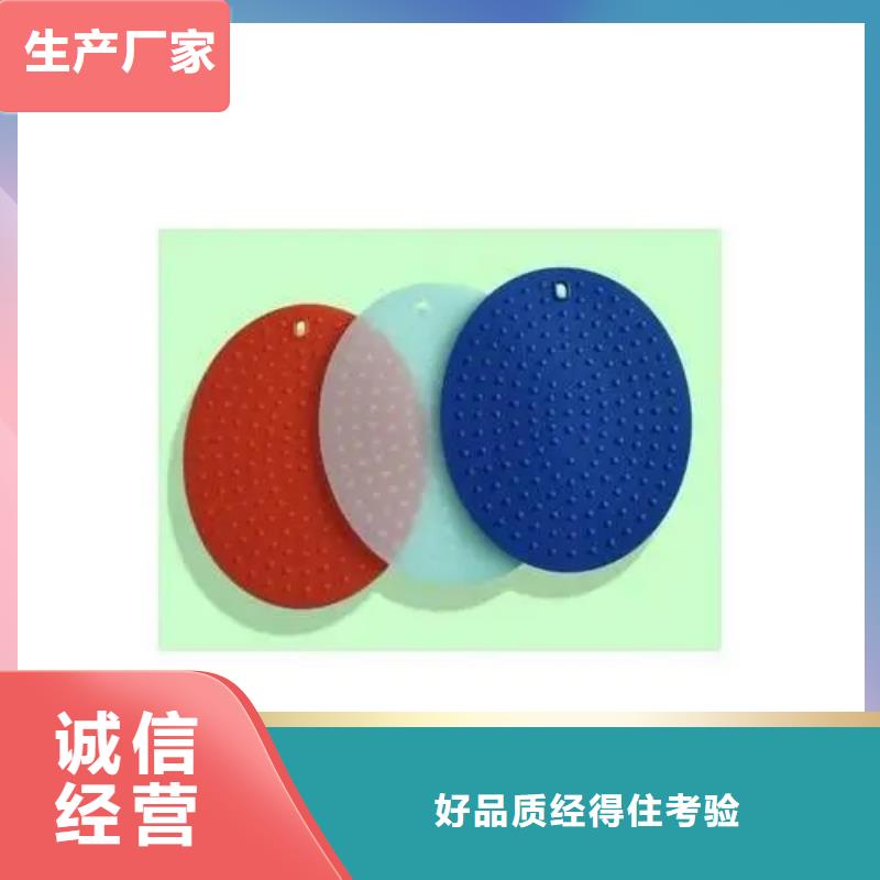 海东硅胶垫能耐多少高温品牌-报价_铭诺橡塑制品有限公司