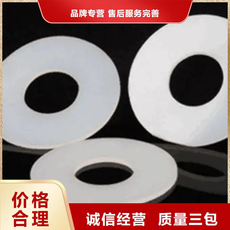 安徽生产硅胶垫图片的供货商