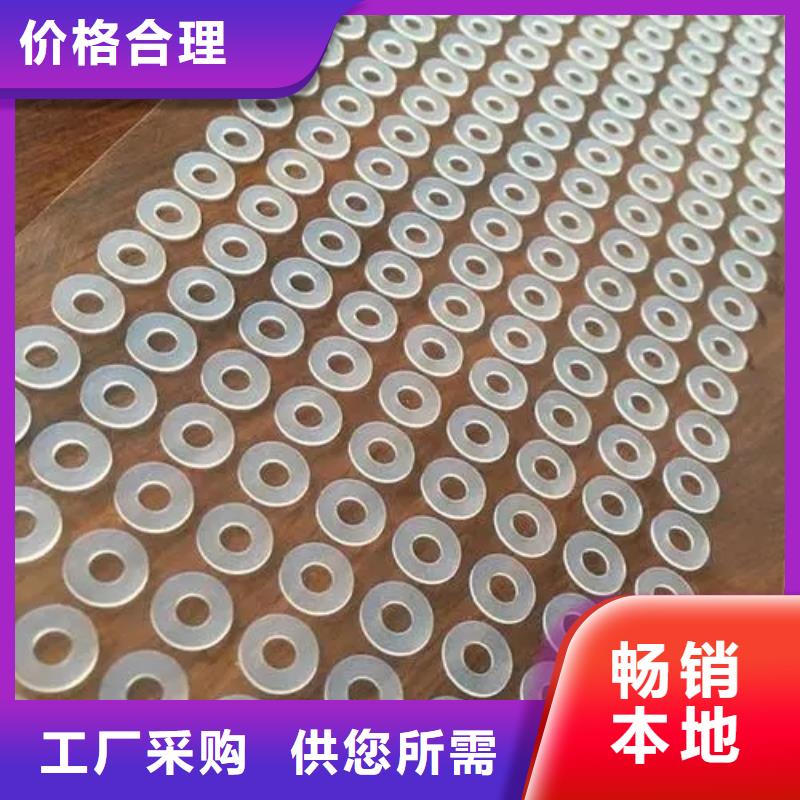 连云港硅胶垫片厂家直销-硅胶垫片厂家直销货源充足