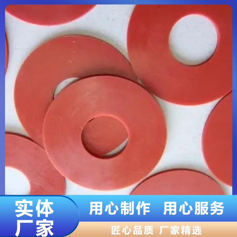 甄选：许昌硅胶垫图片生产厂家