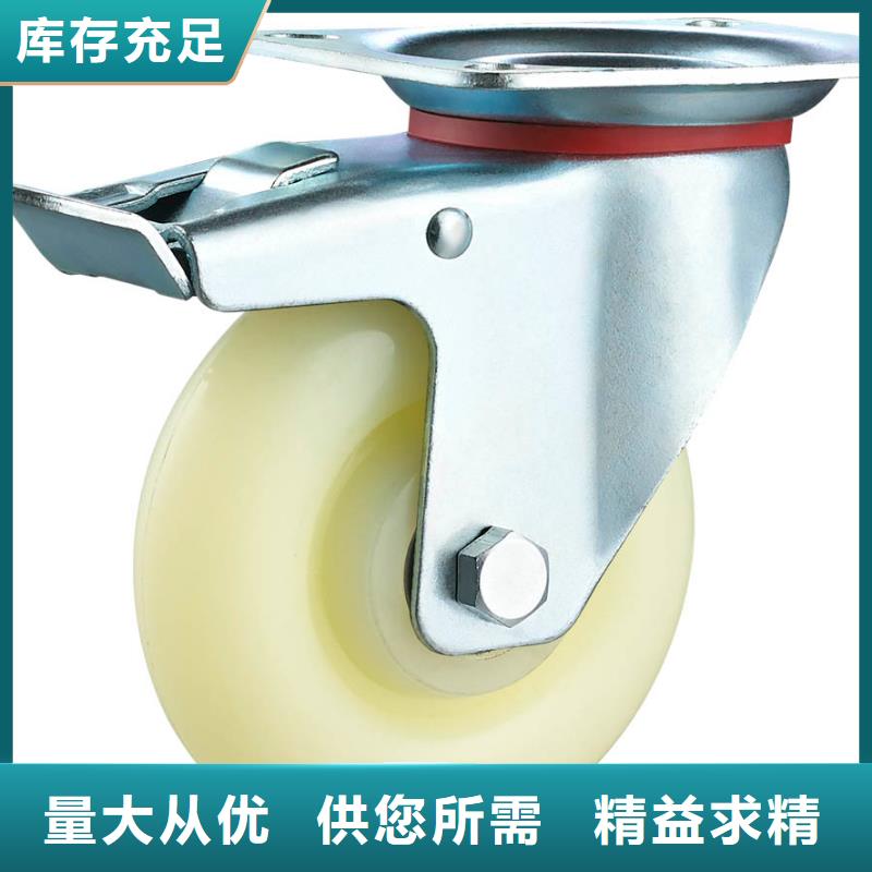 台湾尼龙轮和橡胶轮哪个耐用-产品规格齐全