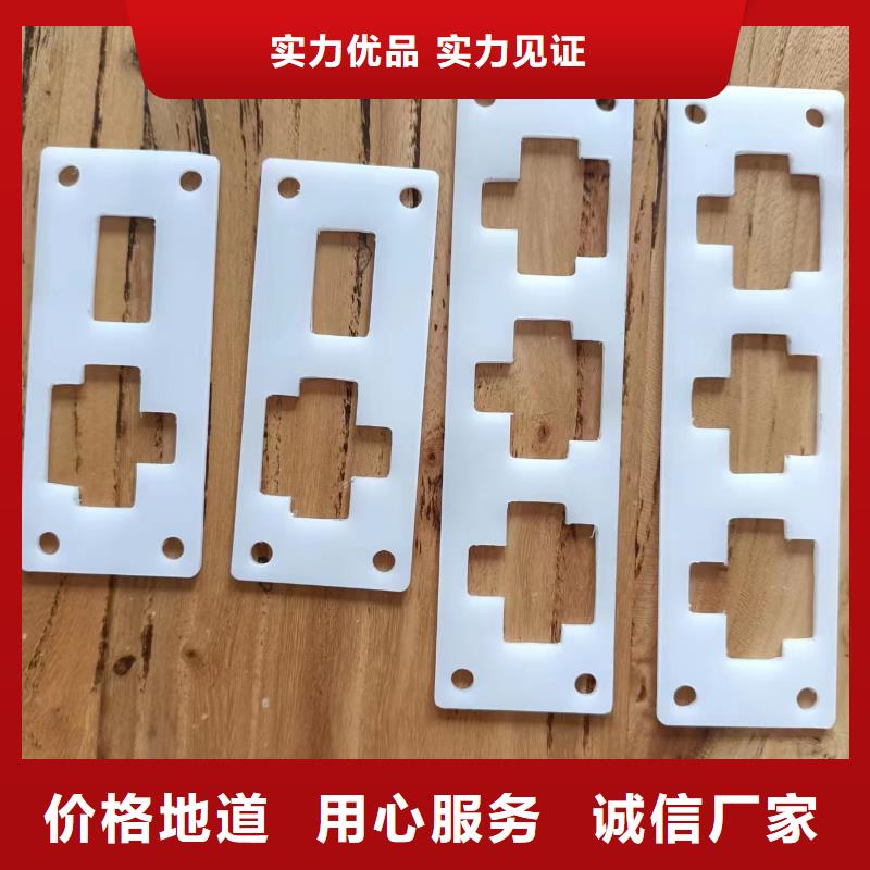 广州橡胶垫生产厂家厂家品质可靠