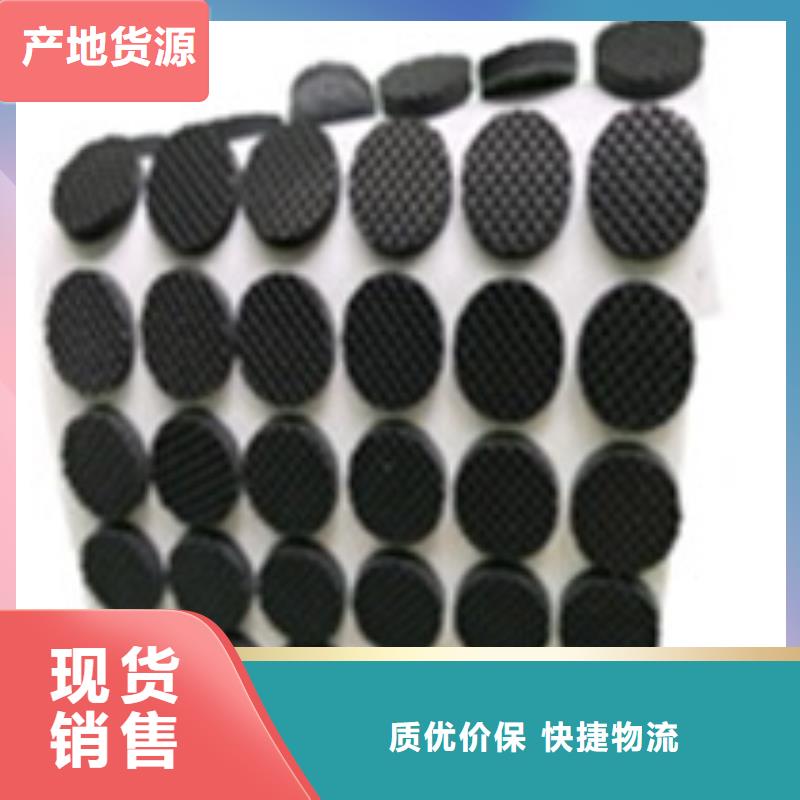 徐州橡胶垫块生产厂家厂家现货销售