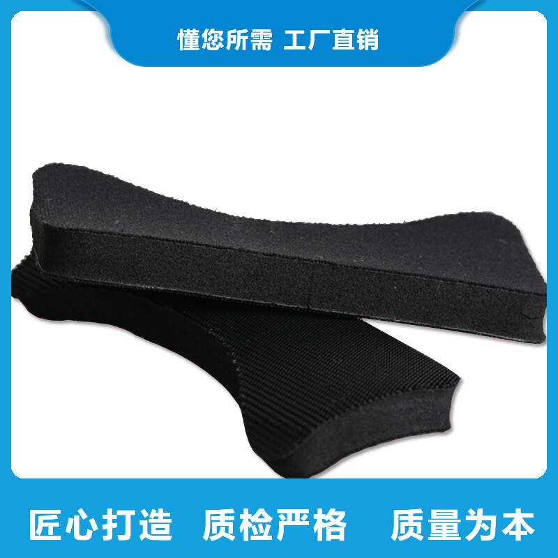 韶关橡胶垫-橡胶垫生产厂家