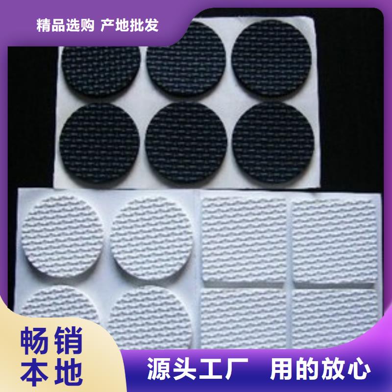 江苏橡胶垫圈规格型号品质有保证