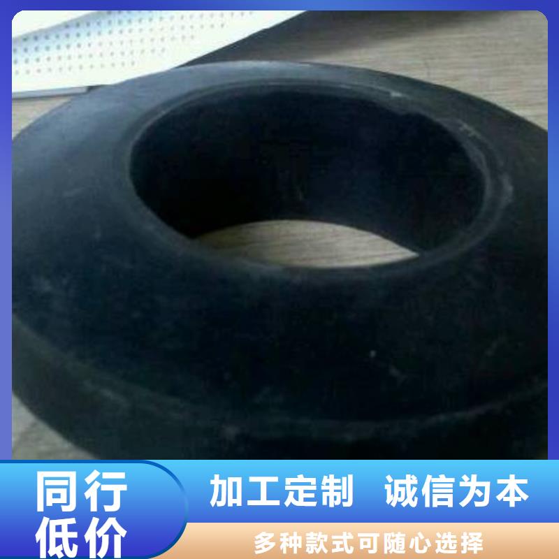 邯郸橡胶垫圈规格型号-橡胶垫圈规格型号全国配送