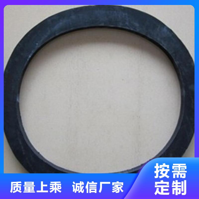 广州橡胶垫圈规格型号口碑推荐-铭诺橡塑制品有限公司