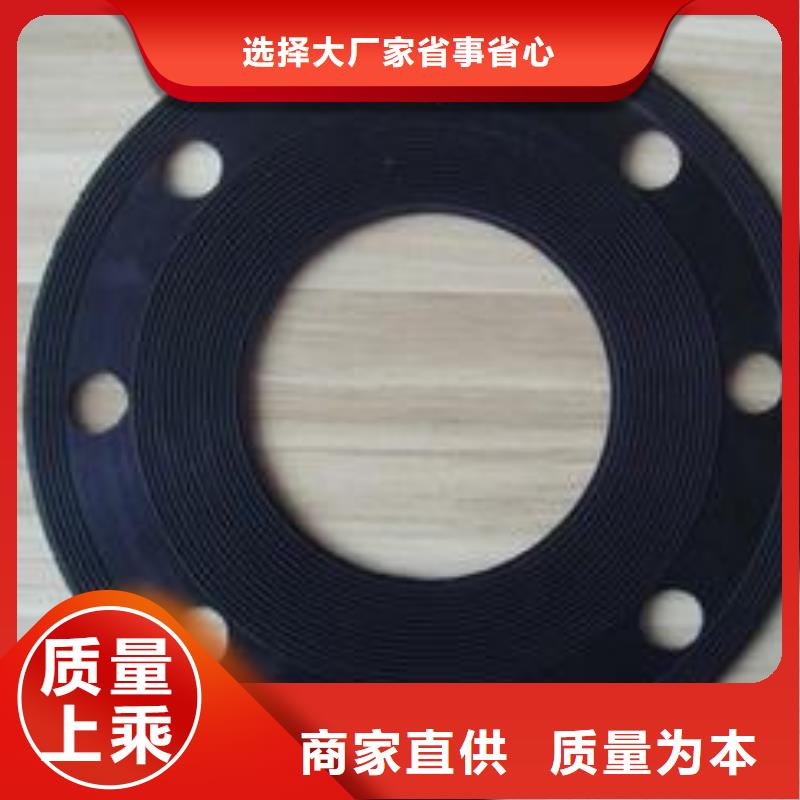 广州橡胶垫块生产厂家-自主研发