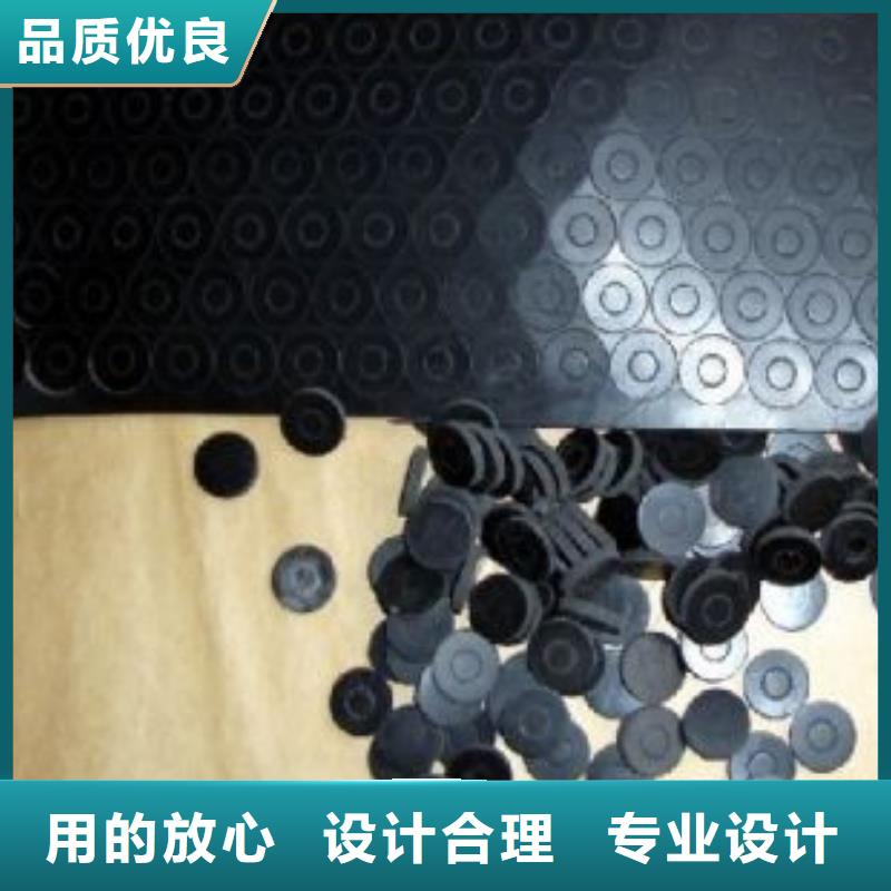 扬州专业销售橡胶垫板-优质