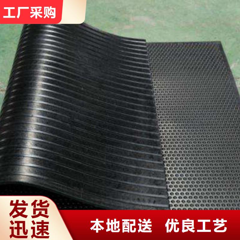 汉中橡胶垫生产厂家价格从优