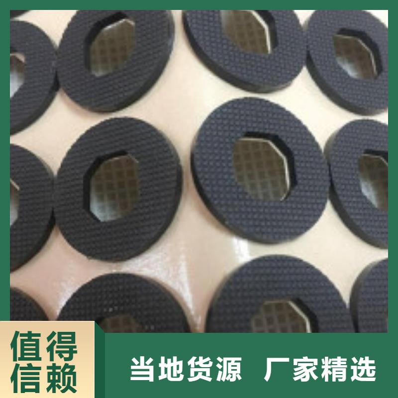 发货及时的橡胶垫块生产厂家厂家本地货源