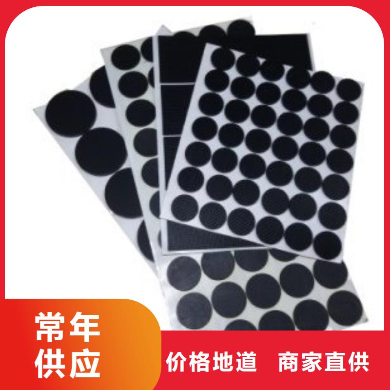 上海橡胶垫生产厂家来厂实地考察