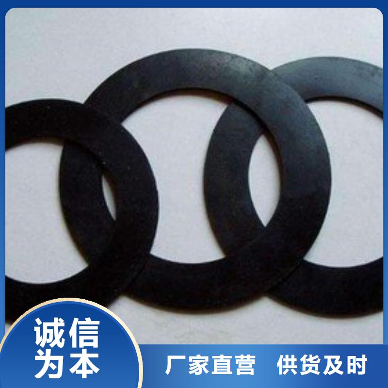 西藏支持定制的橡胶垫片批发商
