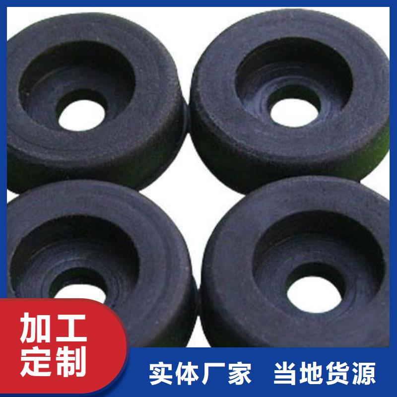可定制的柳州橡胶垫圈规格型号生产厂家