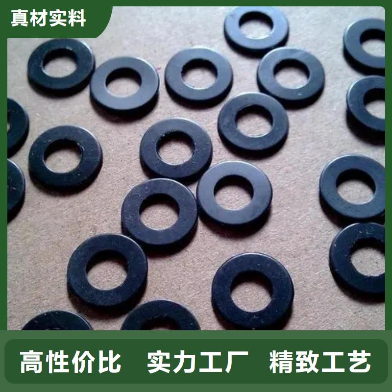 荆州专业销售橡胶垫圈规格型号-价格优惠