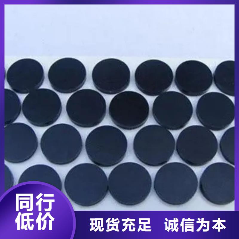 天津橡胶垫块品质保证