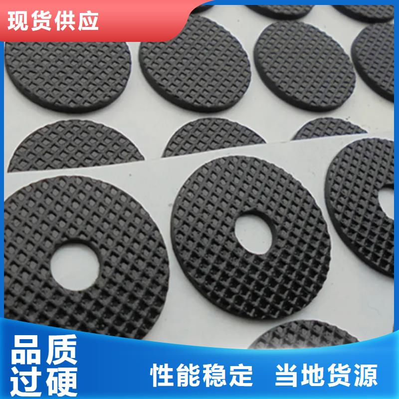 可靠的橡胶垫板生产厂家