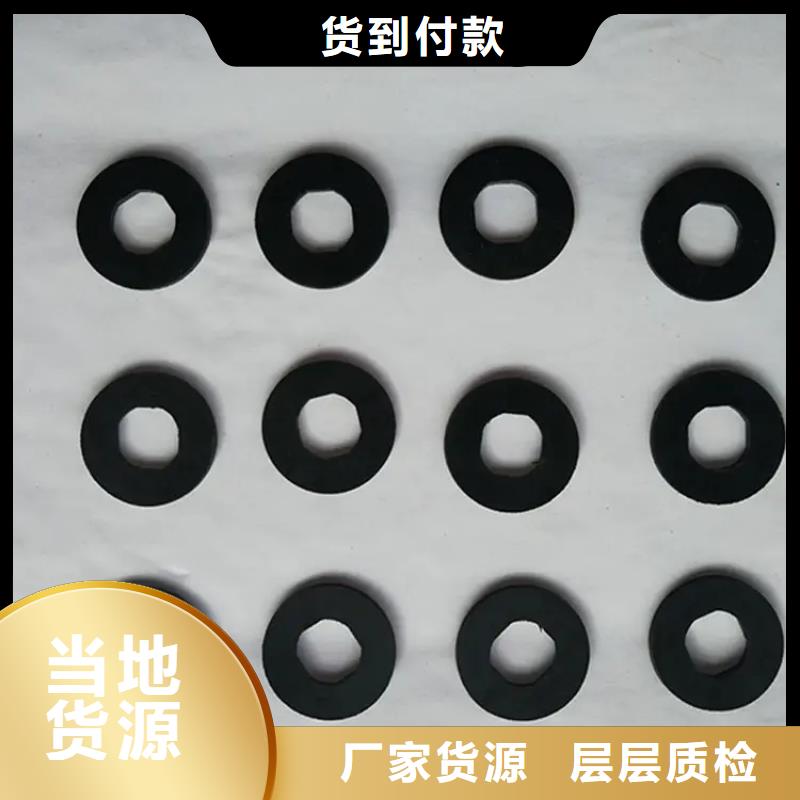 宜春橡胶垫圈规格型号、橡胶垫圈规格型号厂家-本地品牌