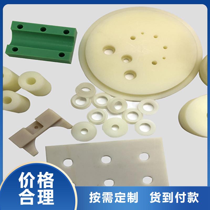 丽江注塑产品缺陷及解决方法规格材质