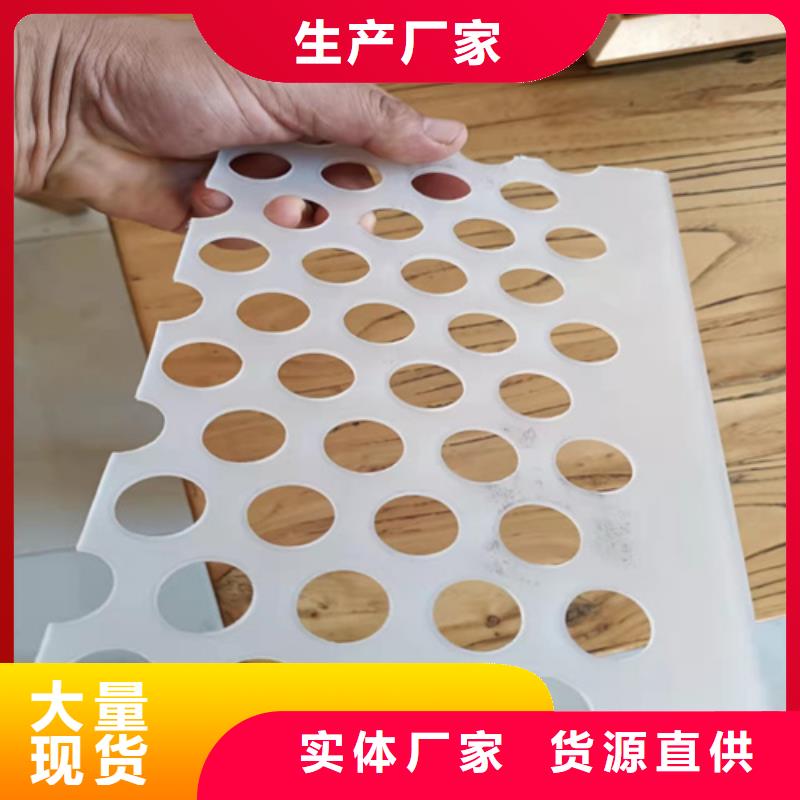 南京塑料垫板有味道怎么办、塑料垫板有味道怎么办生产厂家-发货及时