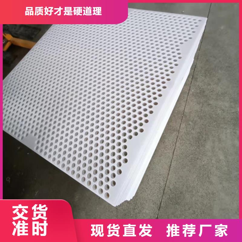 广西生产硬塑料垫板的公司