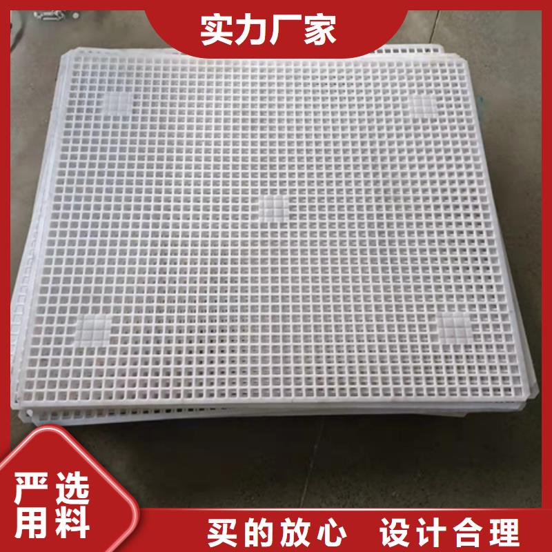 天津地面塑料垫板厂家发货迅速