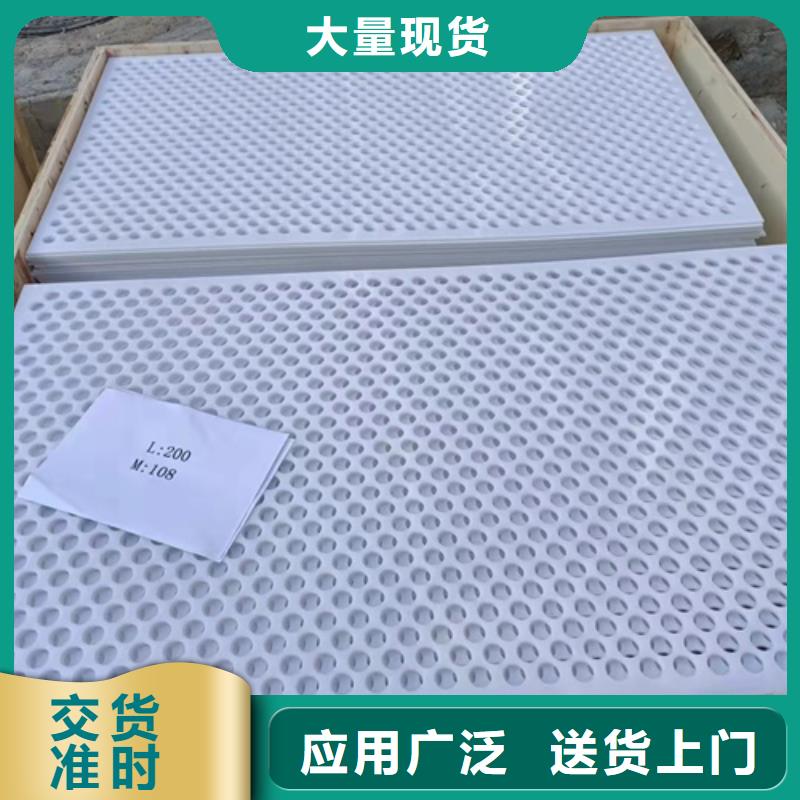 天津货车塑料垫板企业-信誉保障