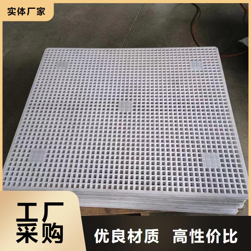 上海防盗网塑料垫板质量稳妥