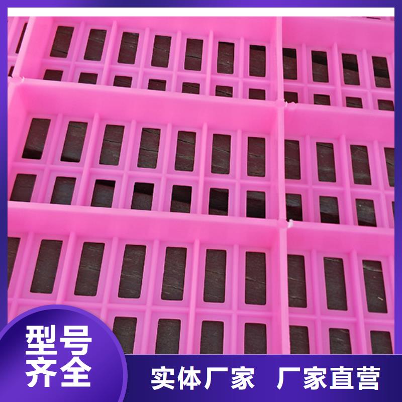 台湾塑料脚垫板基本介绍