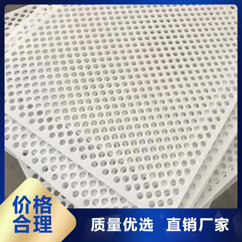 荆州现货供应狗笼塑料垫板_优质厂家
