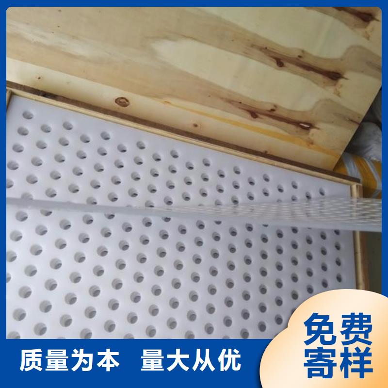 九江塑料垫板图片与价格厂家-质量可靠