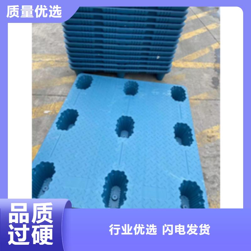 亳州实力雄厚的地面塑料垫板厂家
