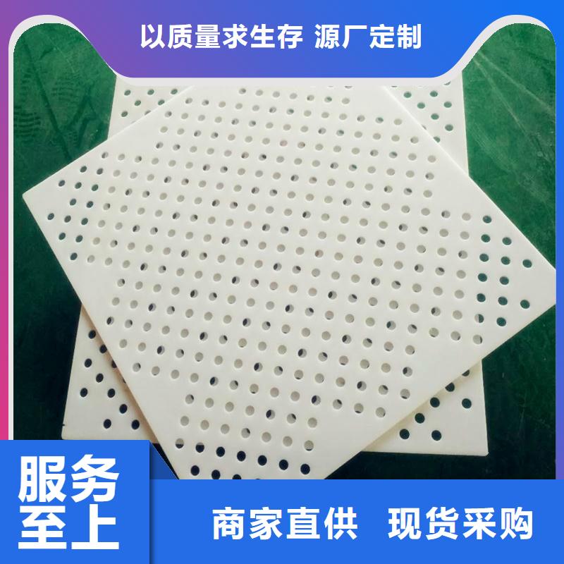 淮北狗笼塑料垫板、狗笼塑料垫板生产厂家_规格齐全