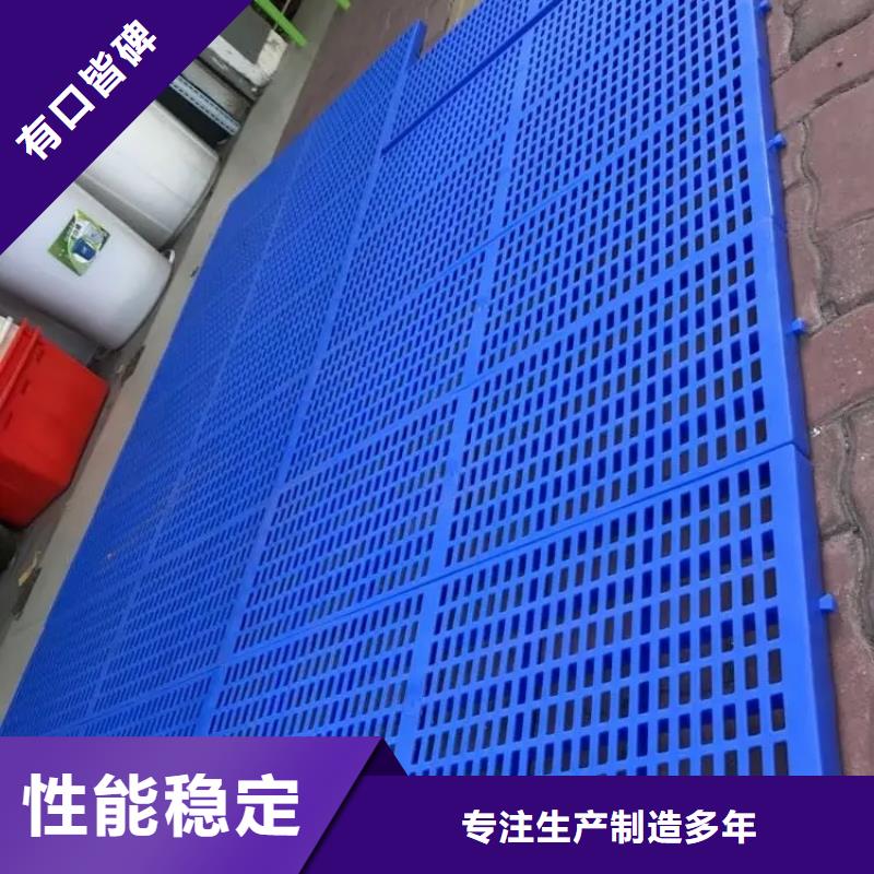 青岛专业销售硬塑料垫板-保量