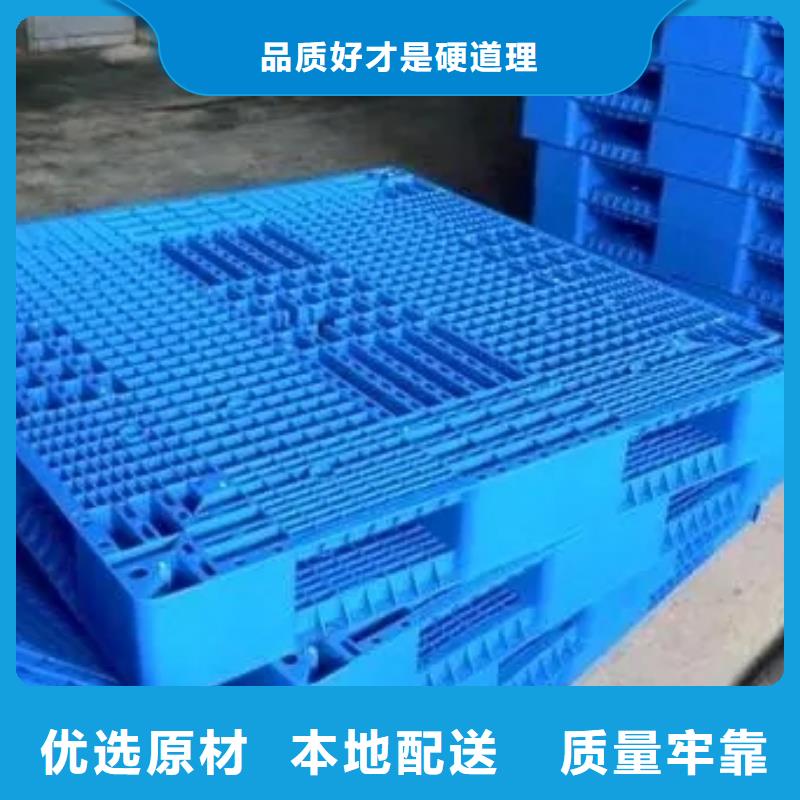武汉塑料垫板图片与价格品种齐全的厂家