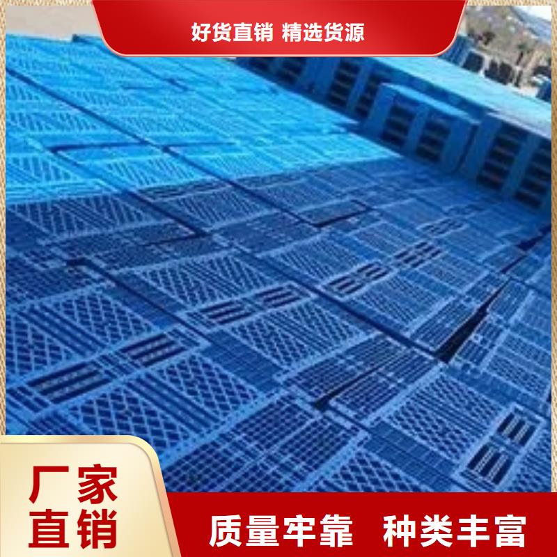 上海塑料垫板有味道怎么办厂家价格合理