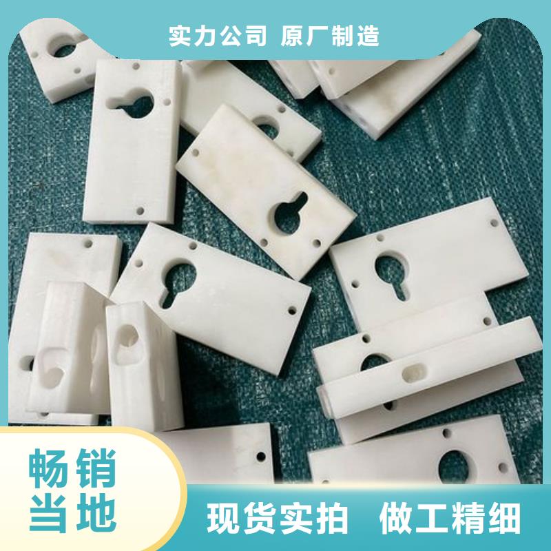 扬州硬塑料垫板-实力大厂