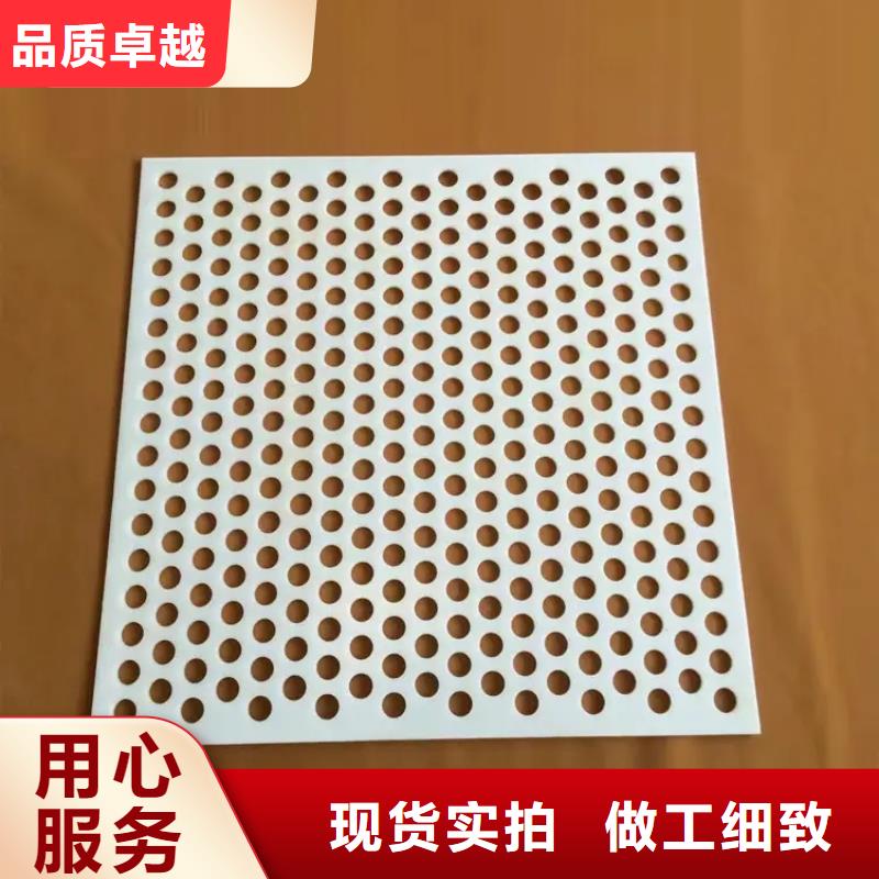 忻州硬塑料垫板供应商求推荐