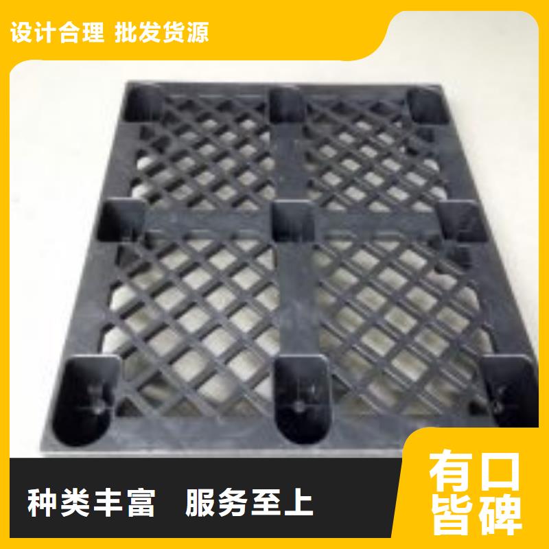 有现货的浙江塑料垫板图片与价格生产厂家
