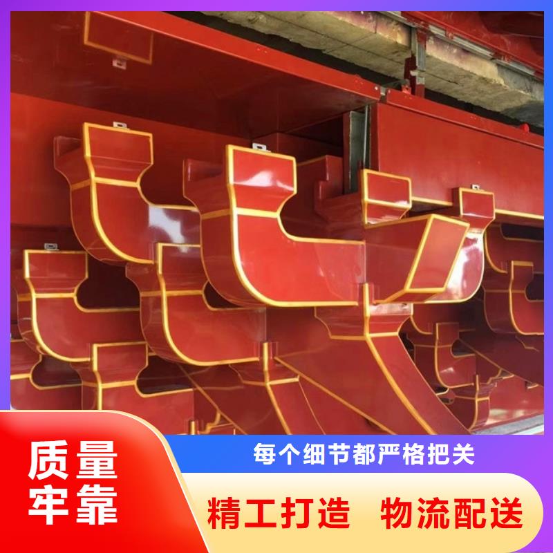 广州市铝代木铝制构件服务为先
