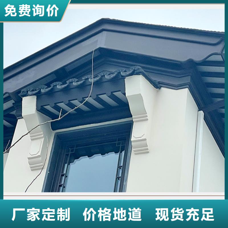 芜湖市中式铝代木批发