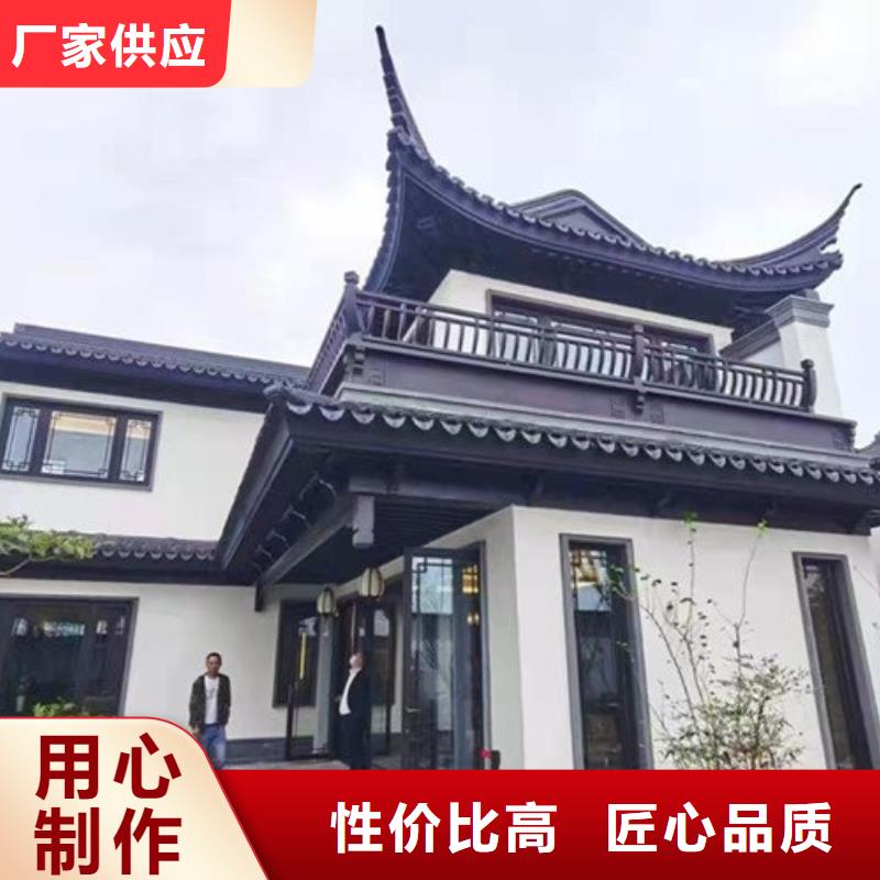 安庆市中式铝代木建筑质量可靠