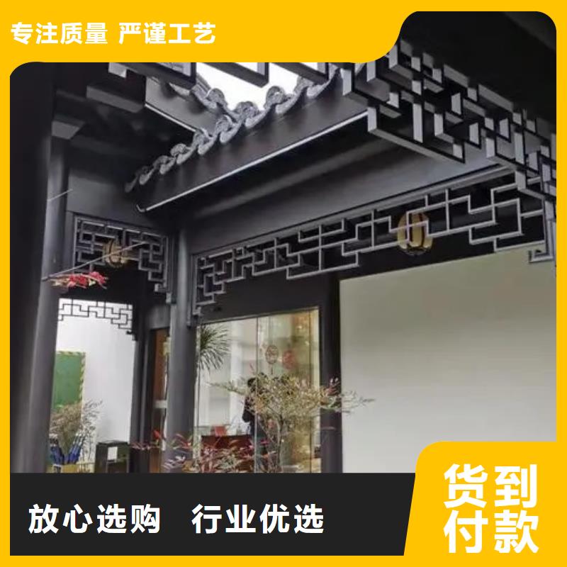 桂林市中式铝合金古建支持定制