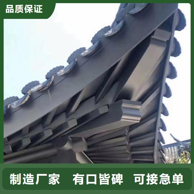 扬州市仿古铝艺构件设计