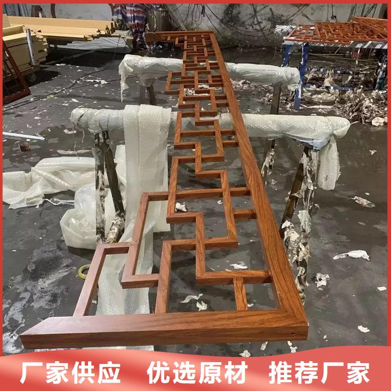 台湾省铝材古建构件厂家