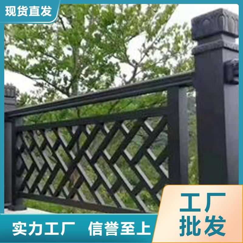 唐山市中式铝代木设计