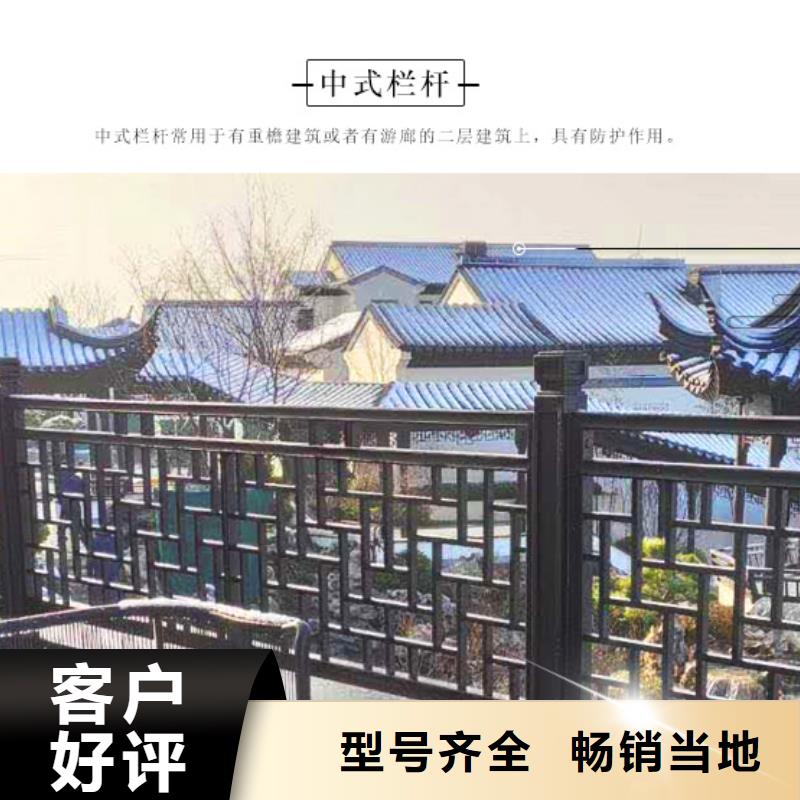 九江市铝代木中式长廊制造厂家
