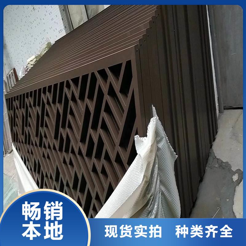 台湾省铝合金仿古栏杆安装
