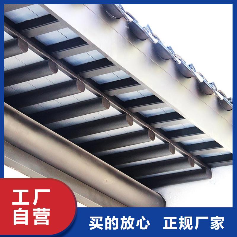 芜湖市徽派中式铝合金古建生产基地